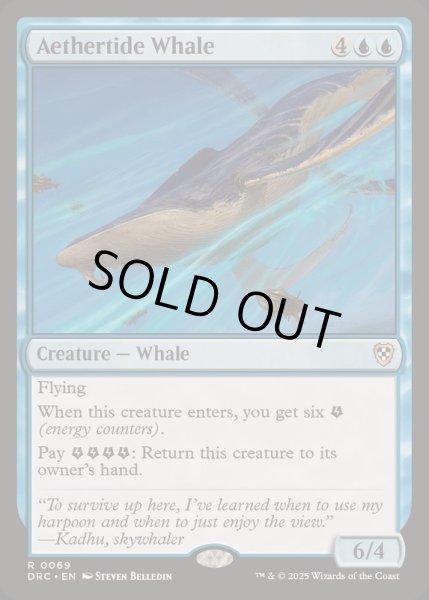 画像1: [EX+]霊気海嘯の鯨/Aethertide Whale《英語》【DRC】 (1)