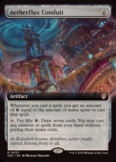 MTG:統率者 - カードラッシュ[MTG] (Page 3)
