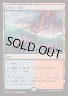 シヴの浅瀬 Shivan Reef foil APC 日本語版 MTG シヴの浅瀬/Shivan Reef》[APC] 土地R | 日本最大級 MTG通販サイト