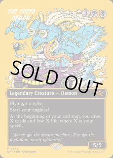 MTG　英語版　スピードデーモン　ボーダーレス　ファーストプレイス・Foil The Speed Demon (Borderless) (First Place Foil