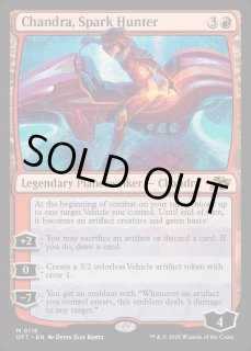 灯を追う者、チャンドラ - カードラッシュ[MTG]