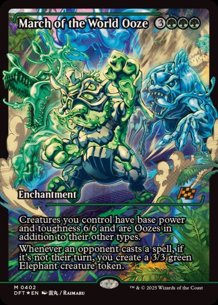 画像1: (FOIL)(ショーケース枠)世界軟泥の進撃/March of the World Ooze《英語》【DFT】 (1)