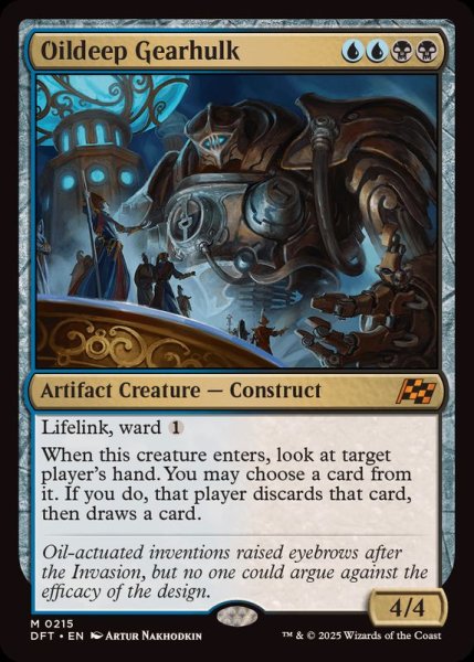 画像1: (FOIL)油浸の機械巨人/Oildeep Gearhulk《英語》【DFT】 (1)