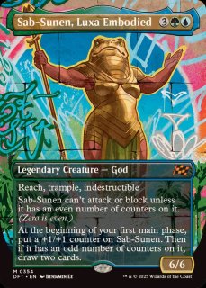 MTG 精霊信者の剣 Foil ロシア語 EX]精霊信者の剣/Sword of the Animist《日本語》【ORI】