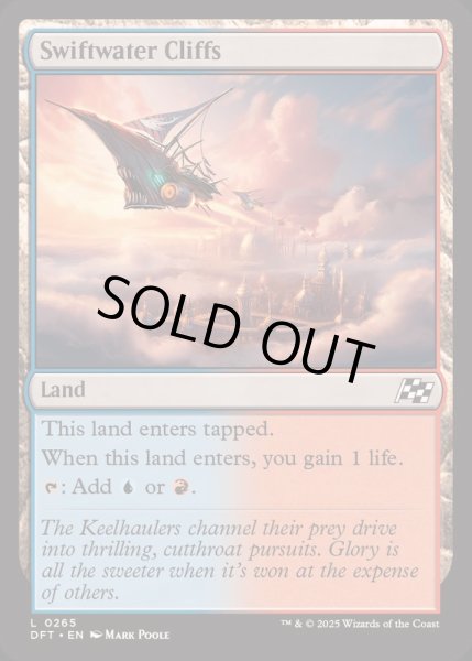 画像1: (FOIL)急流の崖/Swiftwater Cliffs《英語》【DFT】 (1)