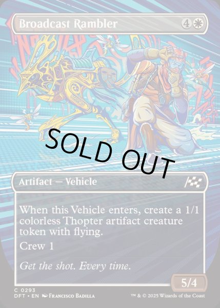 画像1: [EX+](FOIL)(フルアート)移動放送機/Broadcast Rambler《英語》【DFT】 (1)