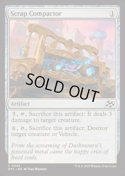 画像1: [EX+](FOIL)屑鉄圧縮機/Scrap Compactor《英語》【DFT】 (1)