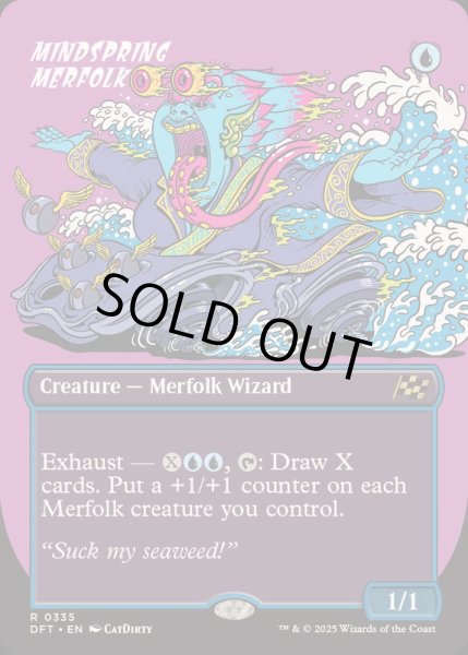 画像1: [EX+](FOIL)(フルアート)思考の泉のマーフォーク/Mindspring Merfolk《英語》【DFT】 (1)