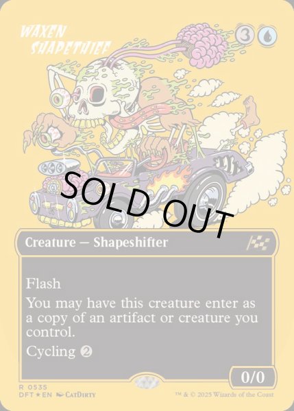 画像1: (ファーストプレイスFOIL)(フルアート)蝋の姿泥棒/Waxen Shapethief《英語》【DFT】 (1)