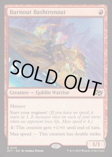 霊気走破 - カードラッシュ[MTG] (Page 5)