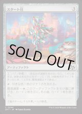 【4枚セット】否定の力　日本語　FOIL 2X2 否定の力/Force of Negation》[2X2] 青R – HobbyShopTOM MTG&FaB
