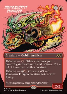 炎族の先触れ 英語 EX]炎族の先触れ/Flamekin Harbinger《英語》【LRW】