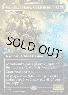 霊気走破 FOIL - カードラッシュ[MTG] (Page 18)
