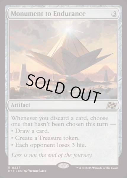 画像1: [EX](FOIL)忍耐の記念碑/Monument to Endurance《英語》【DFT】 (1)