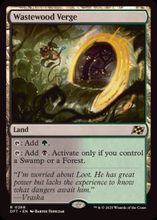 霊気走破 FOIL - カードラッシュ[MTG]