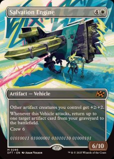 MTG foil 英語版 アヴェルヌスの憤怒、カーラック Secret Lair MTG foil 英語版 アヴェルヌスの憤怒、カーラック Secret Lair