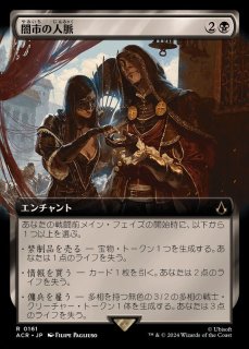 mtg 超稀少 英語版 FOIL 4枚セット 塔の点火 ダークプロモ woe mtg 超