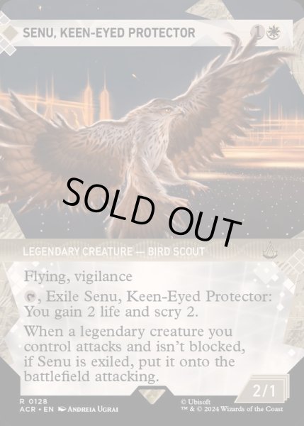画像1: (FOIL)(ショーケース枠)鋭い目の守護者、セヌ/Senu, Keen-Eyed Protector《英語》【ACR】 (1)