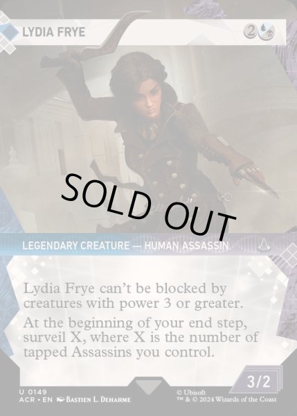 画像1: (ショーケース枠)リディア・フライ/Lydia Frye《英語》【ACR】 (1)