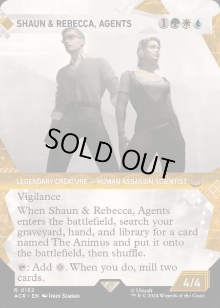 画像1: (ショーケース枠)団員、ショーンとレベッカ/Shaun & Rebecca, Agents《英語》【ACR】 (1)