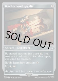 エッチングFOIL)教団の正装/Brotherhood Regalia《英語》【ACR】