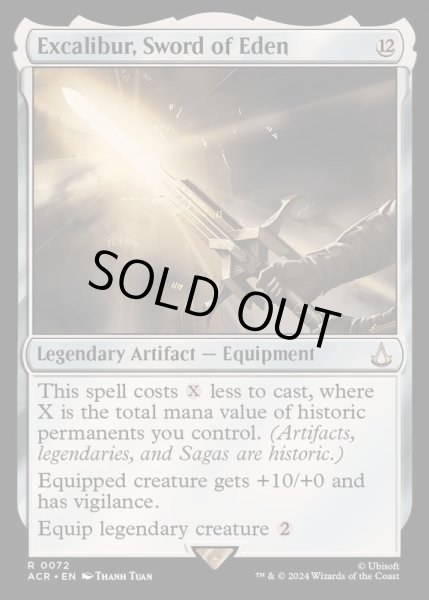 画像1: [EX+](FOIL)エデンの剣、エクスカリバー/Excalibur, Sword of Eden《英語》【ACR】 (1)