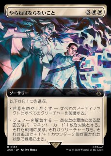MTG 光と影の剣 Foil 部分光沢 PSA9 MTG 光と影の剣 Foil 部分光沢 PSA9 部分光沢FOIL)光と影