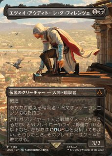 時間への侵入 時間への侵入/Temporal Trespass [英] 1枚の通販 Narano（1310847058