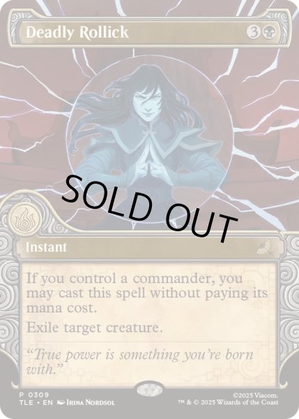 画像1: [EX+](ショーケース枠)致命的なはしゃぎ回り/Deadly Rollick《英語》【TLE】 (1)