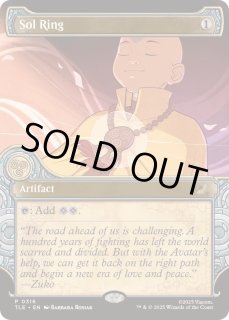☆FOILコーナー☆ - カードラッシュ[MTG] (Page 219)