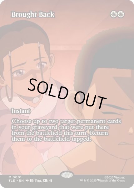 画像1: [EX+](フルアート)帰寂からの帰還/Brought Back《英語》【TLE】 (1)