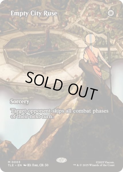 画像1: [EX+](フルアート)空城の計/Empty City Ruse《英語》【TLE】 (1)