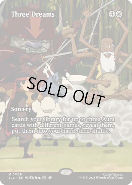 画像1: [EX+](フルアート)三つの夢/Three Dreams《英語》【TLE】 (1)