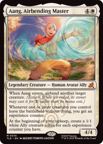 画像1: [EX+]気の技の達人、アン/Aang, Airbending Master《英語》【TLE】 (1)