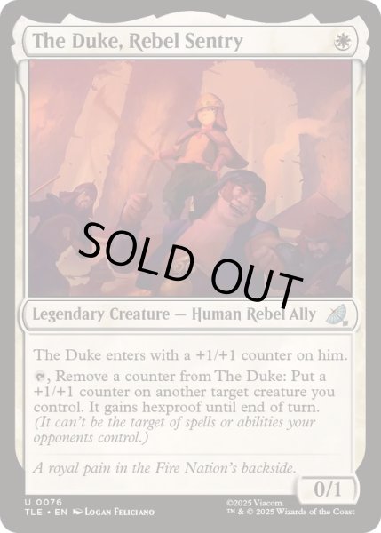 画像1: [EX+]叛徒の見張り番、デューク/The Duke, Rebel Sentry《英語》【TLE】 (1)