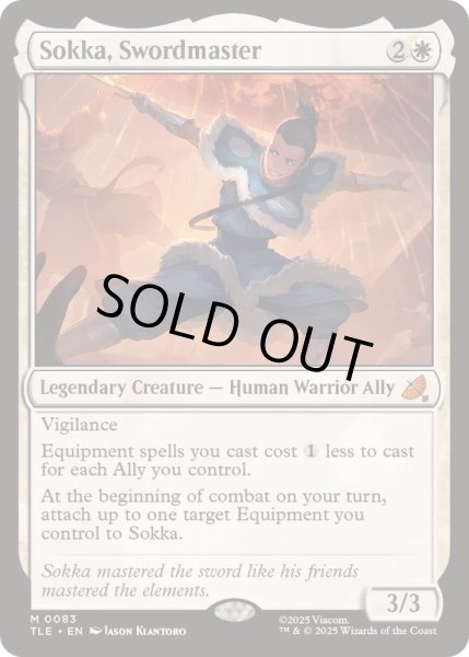 画像1: [EX+]剣豪、サカ/Sokka, Swordmaster《英語》【TLE】 (1)