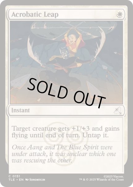 画像1: [EX+]軽業の跳躍/Acrobatic Leap《英語》【TLE】 (1)