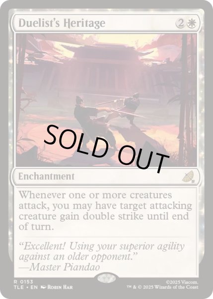 画像1: [EX+]決闘者の遺産/Duelist's Heritage《英語》【TLE】 (1)