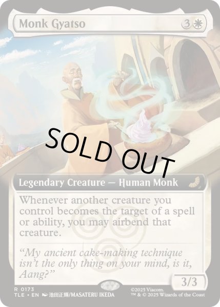 画像1: [EX+](フルアート)ギャツォ和尚/Monk Gyatso《英語》【TLE】 (1)
