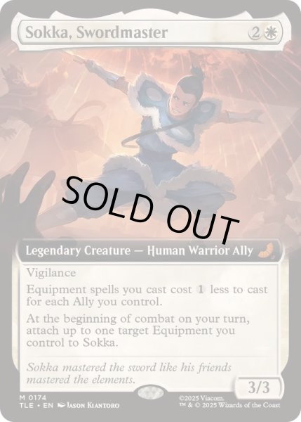 画像1: [EX+](フルアート)剣豪、サカ/Sokka, Swordmaster《英語》【TLE】 (1)