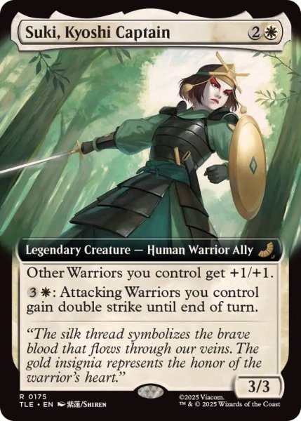 画像1: (FOIL)(フルアート)キヨシの隊長、スキ/Suki, Kyoshi Captain《英語》【TLE】 (1)