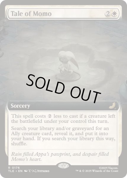 画像1: [EX+](フルアート)モモの物語/Tale of Momo《英語》【TLE】 (1)