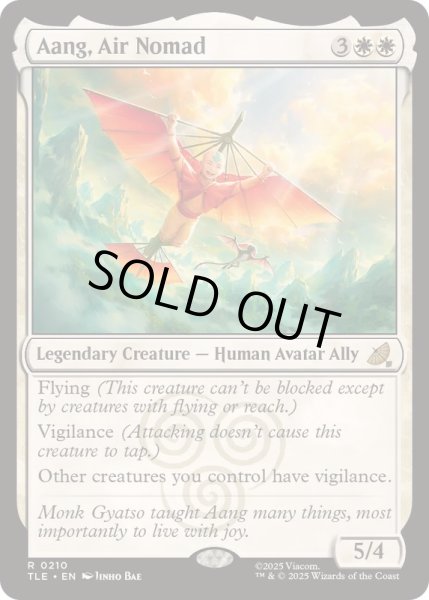 画像1: [EX+](0210)気の民、アン/Aang, Air Nomad《英語》【TLE】 (1)