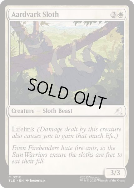 画像1: [EX+](0212)ツチブタナマケモノ/Aardvark Sloth《英語》【TLE】 (1)