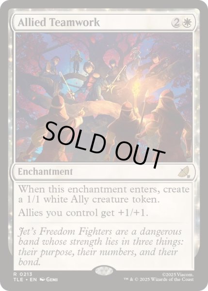 画像1: [EX+]息の合ったチームワーク/Allied Teamwork《英語》【TLE】 (1)