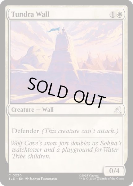 画像1: (FOIL)(0220)ツンドラの壁/Tundra Wall《英語》【TLE】 (1)