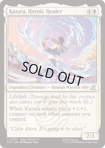 画像1: [EX+](0269)勇ましき癒し手、カタラ/Katara, Heroic Healer《英語》【TLE】 (1)