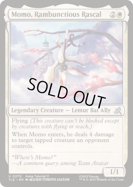 画像1: [EX+](0270)いたずらっ子、モモ/Momo, Rambunctious Rascal《英語》【TLE】 (1)