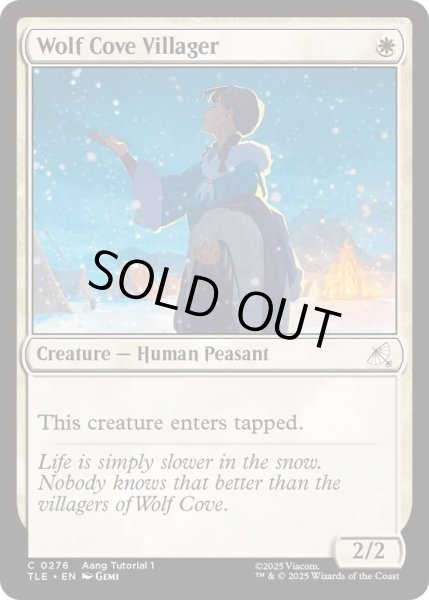 画像1: (0276)狼湾の村人/Wolf Cove Villager《英語》【TLE】 (1)