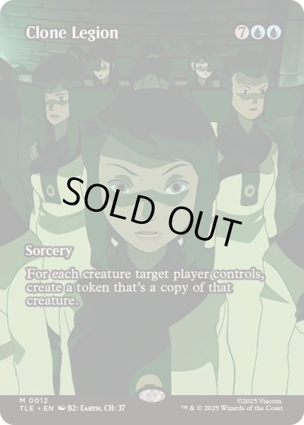 画像1: (フルアート)クローンの軍勢/Clone Legion《英語》【TLE】 (1)